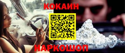 каннабис Пугачёв