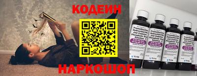 каннабис Пугачёв