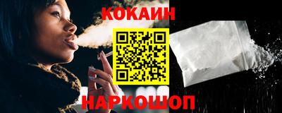 каннабис Пугачёв