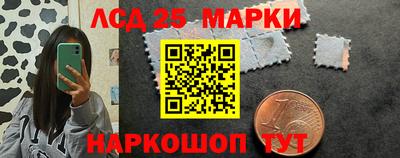 каннабис Пугачёв