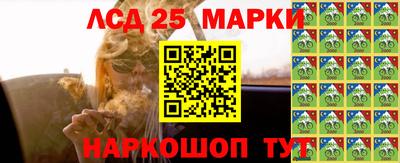 каннабис Пугачёв