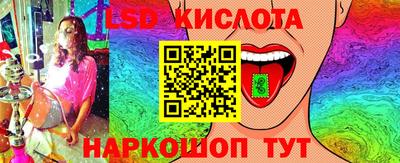 соль курить ск Пыть-Ях