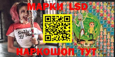 мяу мяу кристалл Пушкино
