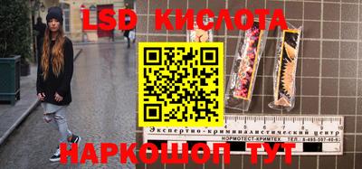 каннабис Пугачёв