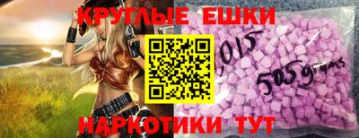 соль курить ск Пыть-Ях