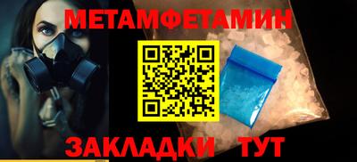 соль курить ск Пыть-Ях