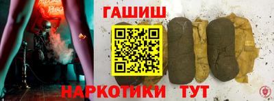 каннабис Пугачёв