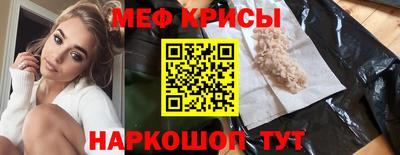 соль курить ск Пыть-Ях