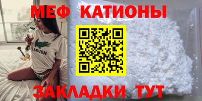 соль курить ск Пыть-Ях