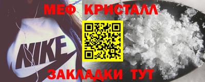 каннабис Пугачёв