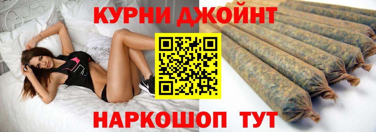МАРИХУАНА план  Каннабис THC 21%  МАРИХУАНА VHQ  Вход с VPN  Сарапул 
